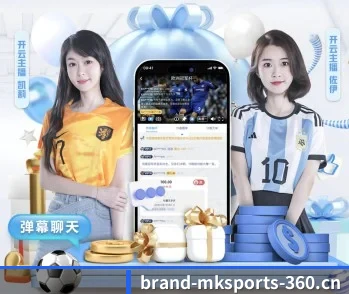 关于我们 - 体育资讯内容服务 - MK SPORTS