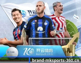 专业体育资讯平台 | MK SPORTS